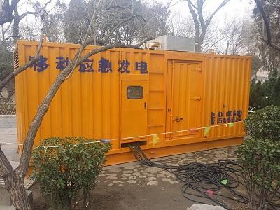 河口柴油发电机维修保养工作要做哪些